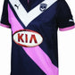 Maillot Cool Domicile Girondins de Bordeaux 2014